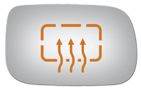 SIDE VIEW MIRROR HEATED